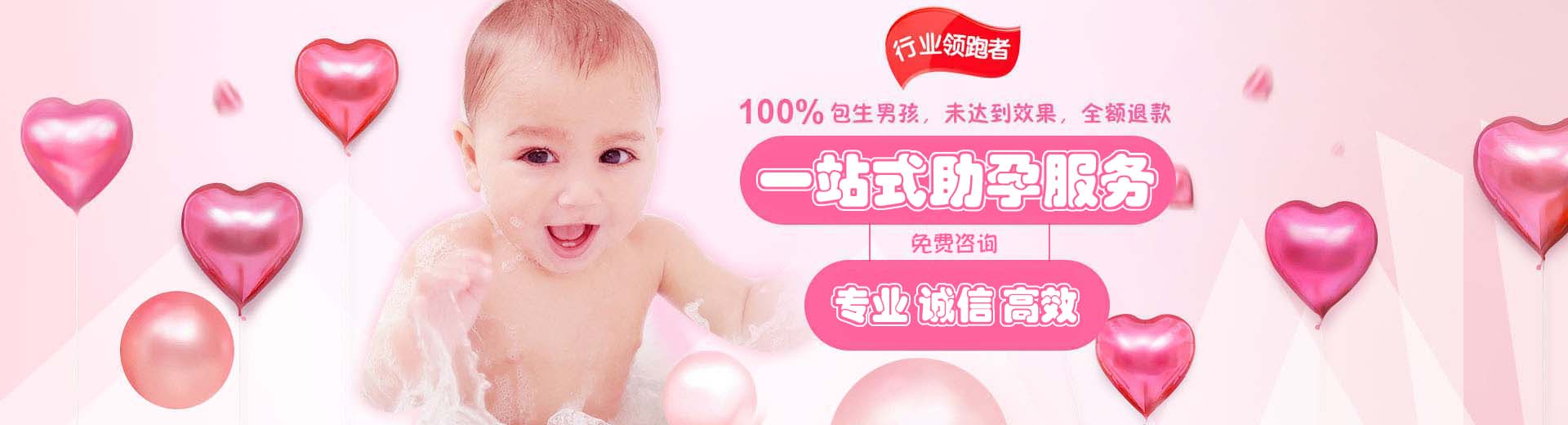 高龄供卵助怀推荐渠道哪里找,爱心孕妈供卵代怀微信群,有偿同志借卵助孕费用多少图片1
