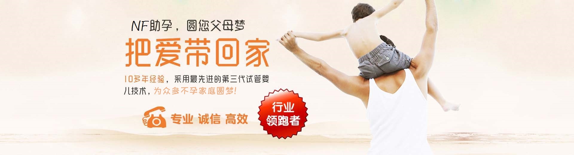 高龄供卵助怀推荐渠道哪里找,爱心孕妈供卵代怀微信群,有偿同志借卵助孕费用多少图片3